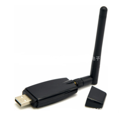 300M Wireless USB Network Adapter with Antenna