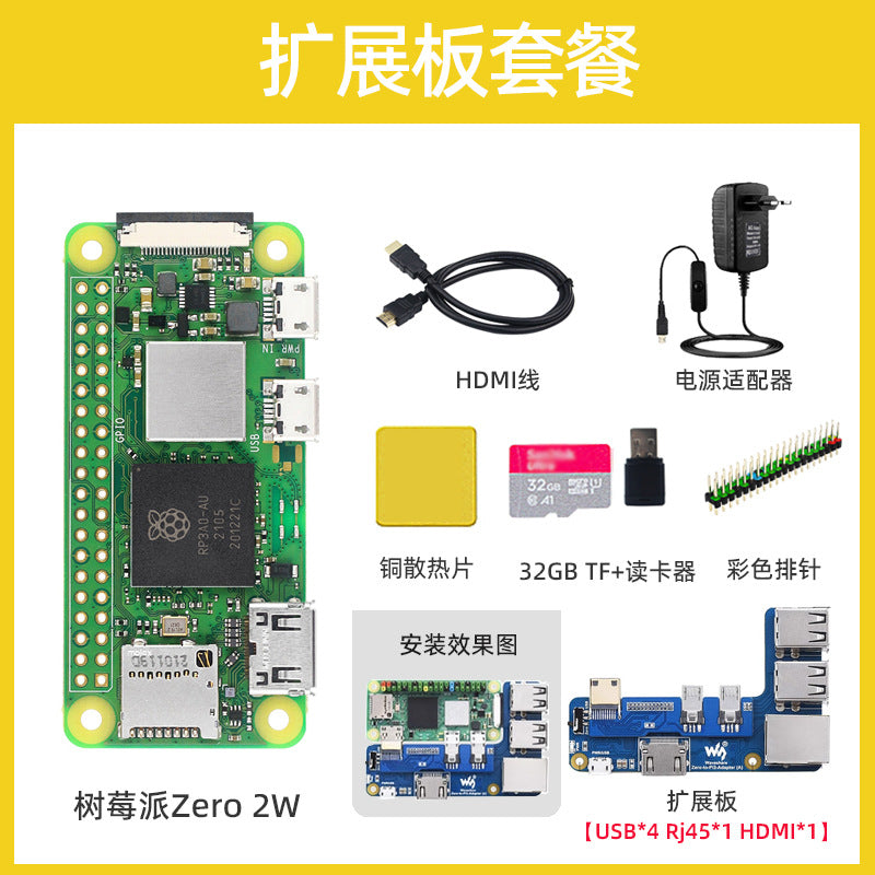 Raspberry Pi Zero 2W Development Board for Python Learning